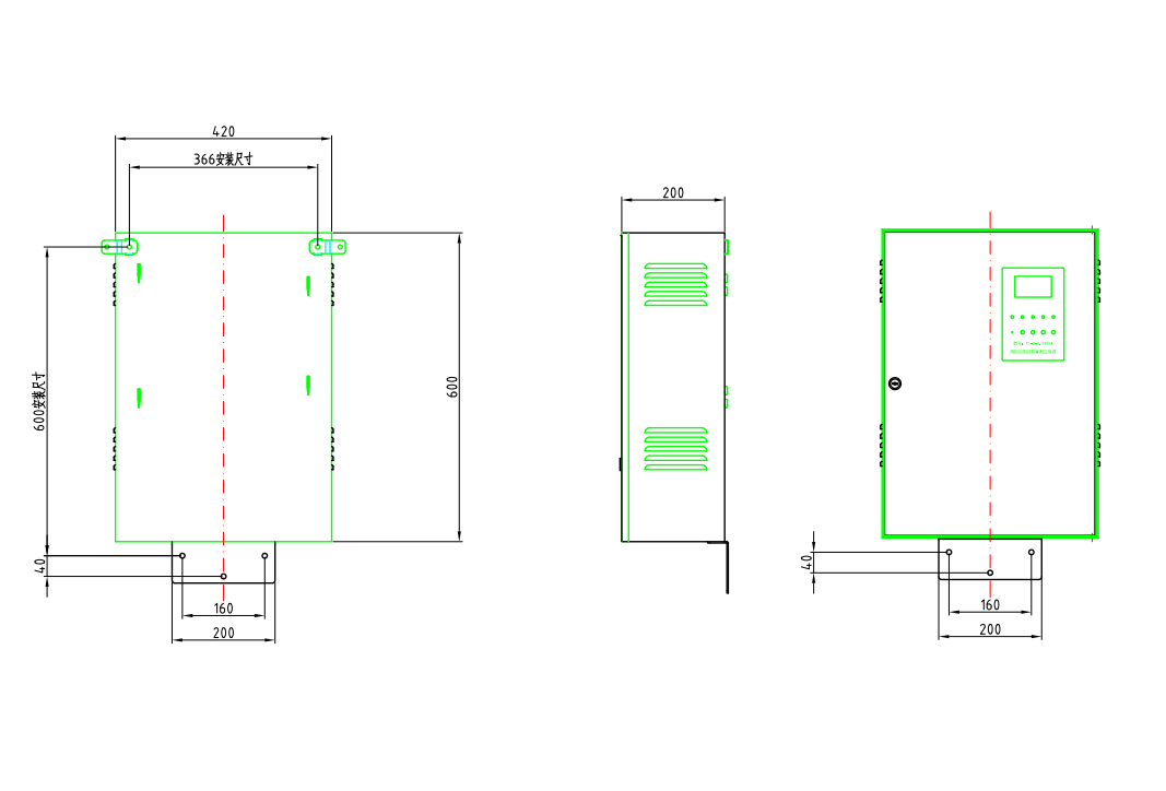 A型应急照明集中电源（新）(图1)